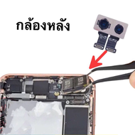 กล้องหลัง For 13 13pro 13pro Max 12 12pro 12pro Max 11 11pro 11pro Max X XR XS XS Max 7P 8G 8P se 20