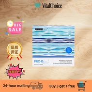 【spot goods】Swissmed Pro-B/ATIV (Prob-Ativ) 1000mg 60's (Exp: 07/2028)