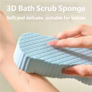 3D Baby Sponge Bath Scrubber Fish Scale Pattern 3D Bath Sponge Non-irritating to Skin Baby Painless 