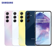 SAMSUNG Galaxy A55 8G/256G 大電量5G智慧手機蘇打藍