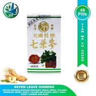 Seven Leave Ginseng Tian Ma Tu Chung - Obat Asam Urat Rematik