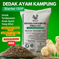 5kg MULK Dedak Ayam Kampung Starter 101P  5kg