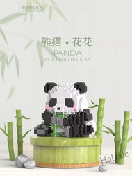 【hot sale】✓☬ D25 Giant panda Huahuaguo Lai Menglan building blocks assembled educational toys for boys and girls Children's Day gift small particles