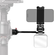 RS4 Phone Holder Aluminum Alloy Extension Handle RS3 Monitor Mount w Phone Mount 1/4" Cold Shoe Comp