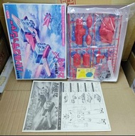 BANDAI 超電磁ROBO COMBATTLE V  超力電磁俠 2号機 上鏈可動模型 未使用新品入手困難希小品100%真正原裝日本版！！(MK/YMT站/信和地面/本店交收/順豐到付/自備膠袋/可