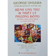Book - Cancer & Oriental Philosophy - Cause of Disease and Treatment