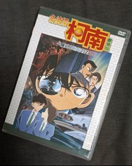 Lot of 4 DVDs 名偵探柯南 八套DVD劇場版