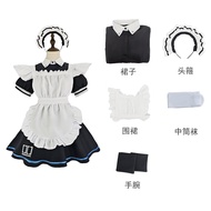 Blue Archive Sky Boy Alice Maid Halloween nhân vật Anime quần áo