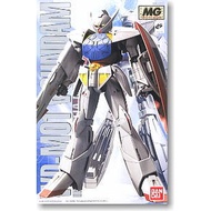 Bandai MG 1/100 Turn A Gundam 3800 Yen 4573102638243