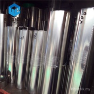 Jalur Keluli Tahan Karat Berkeras Taburan 632 Jalur Keluli Tahan Karat 15-7 MOPH Jalur Keluli Tahan 