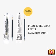 Pilot G–Tec Refill C3 | C4 [0.3 mm | 0.4 mm]