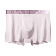 Boxer Pria Ice Silk Solid Color Men Underware Celana Dalam Pria (CP-KKP3204)