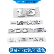 FIAW Volkswagen 283TSI Sagitar Rear Word Mark Letter Mark Trunk Letter Rear Word Mark Word Mark Stic