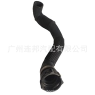 11537581576 Applicable Bmw7Series F01 Car Accessories Coolant Hose