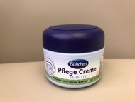 全新 德國 Bübchen Bubchen Pflege Creme Care Cream 貝臣雪花膏(75ml) 幼童 滋潤面霜