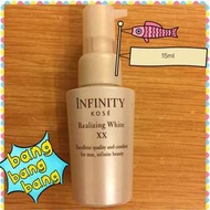 Kose INFINITY Realizing White XX