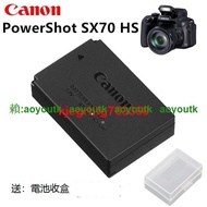 適用於佳能 PowerShot SX70 HS SX70HS長焦數碼相機鋰電池【優選精品】