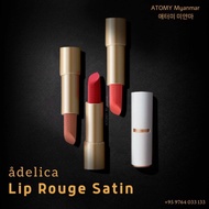 ATOMY LIPSTIK HERBAL|Atomy Adelica Lip Rouge Satin original