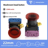 8. Jinhong 2mm Push Button Switch Mushroom Head Waterproof Power Start Short Contacts 2 Open 2 Close