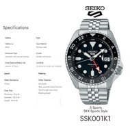 [SEIKO AUTOMATIC GMT SSK001K1] SEIKO 5 SPORTS AUTOMATIC GMT SSK001K1