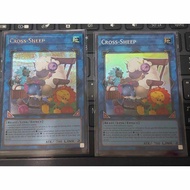 Yu-Gi-Oh Asia English: Cross-Sheep ES01-AE050 English Yuki Card