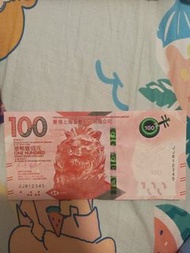 香港滙豐銀行100元紙幣