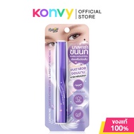 Lemon Me Light Feather Curl & Lined Up Mascara 5g เลม่อน มี มาสคาร่าเนื้อเบาบางดุจขนนก