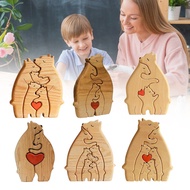 Christmas Personalized Name Wooden Puzzle Toy Family Of Bears Educational Toy