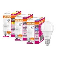 [OSRAM OSRAM] E27 14W 12W 8.5W 6.5W LED High Brightness Bulb Ball Electric Full Voltage Energy Savin