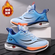 Red Rabbit 7pro Running Shoes Boys Autumn Winter Leather Surface Waterproof Fleece Lining Thick Cott