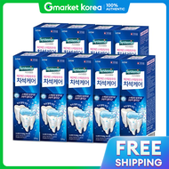 Systema | ยาสีฟันซิสเต็มม่า ทาร์ทาร์ แคร์ 120 กรัม x 9 แพ็ค