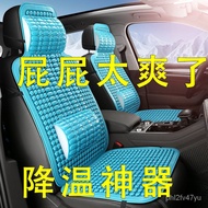 KY&amp; Summer Universal Car Plastic Cushion Ventilation Breathable Van Size Truck Seat Cushion Single Piece Summer Cool Cus