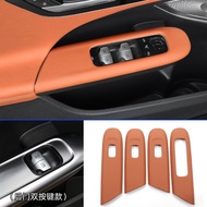 Interior Protection Decoration For 2022-2026 Mercedes Cc260l GLC300l Window Frame