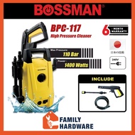 BOSSMAN BPC117 1400W High Pressure Cleaner Warerjet / Pump / Water Jet / Sprayer Pencuci Tekanan Tinggi