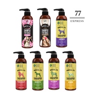 Reliq Mineral Spa Dog Shampoo 500ml - Dog Shampoo