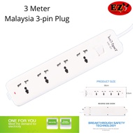 EZY Quality 3 Meter wire extension