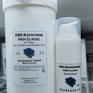 DMS ชุดทดลอง ครีมบำรุงผิวกลาง DMS 50ml ช่วยฟื้นฟูชั้นกำมะหยี่ ช่วยให้ผิวชุ่มชื้น ลดร่องรอยของรังสียู