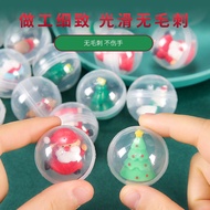32mm Christmas Doll Egg Twist Gift For Kindergarten Children Christmas Gift Size Tiktok Net Red Trinket