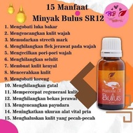 MINYAK BULUS AMPUH MENGENCANGKAN /PAYUDARA/BOKONG/KULIT MEMUDAR KAN STRECMART MENGHILANGKAN FANU/KUD