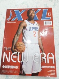 XXL NBA 雜誌 2019第11期