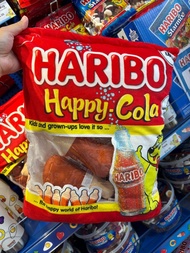 (英國直送) Haribo可樂糖咕𠱸 (拉開拉鍊入面會有5隻可樂糖公仔)
