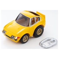 TOMYTEC Choro Q zero Z-83b Ferrari 365 GTB4 Yellow TV32121