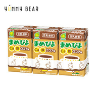 marusan - 幼兒豆乳 - 可可味 120ml x 3(平行進口-EXP:2025/08/17)