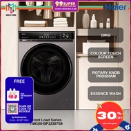 Haier HW100-BP14959S6 Front Load Washing Machine BLDC Inverter 10KG HW100-BP12357S8 Mesin Basuh