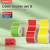 NIIMBOT B21 B1 B3S Solid color label printing paper name sticker waterproof and oil-proof sticker