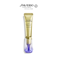 [NEW] SHISEIDO VITAL PERFECTION INTENSIVE WRINKLESPOT TREATMENT A+ 20ML