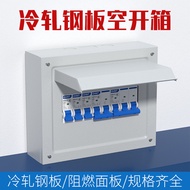 Light Concealed DZ47 Air Switch Box Iron Box 1p2p Leakage Circuit Breaker Distribution Box NXB Switc