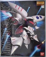 萬代 MG 1/100卡碧尼