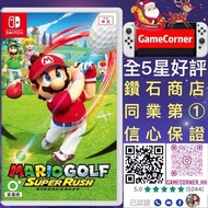 Switch Mario Golf Super Rush 瑪利歐高爾夫 超級衝衝衝