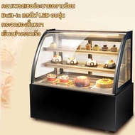 ตู้เค้ก ตู้แช่เย็น ตู้แช่สินค้า ตู้เก็บผลไม้สด อาหารสำเร็จ รูปขนมหวาน ตู้แช่แข็ง Index เครื่องไอเย็นแนวตั้ง สามารถเลือกได้ 2 ประเภทมี ตู Black（รุ่นลมเย็น） One